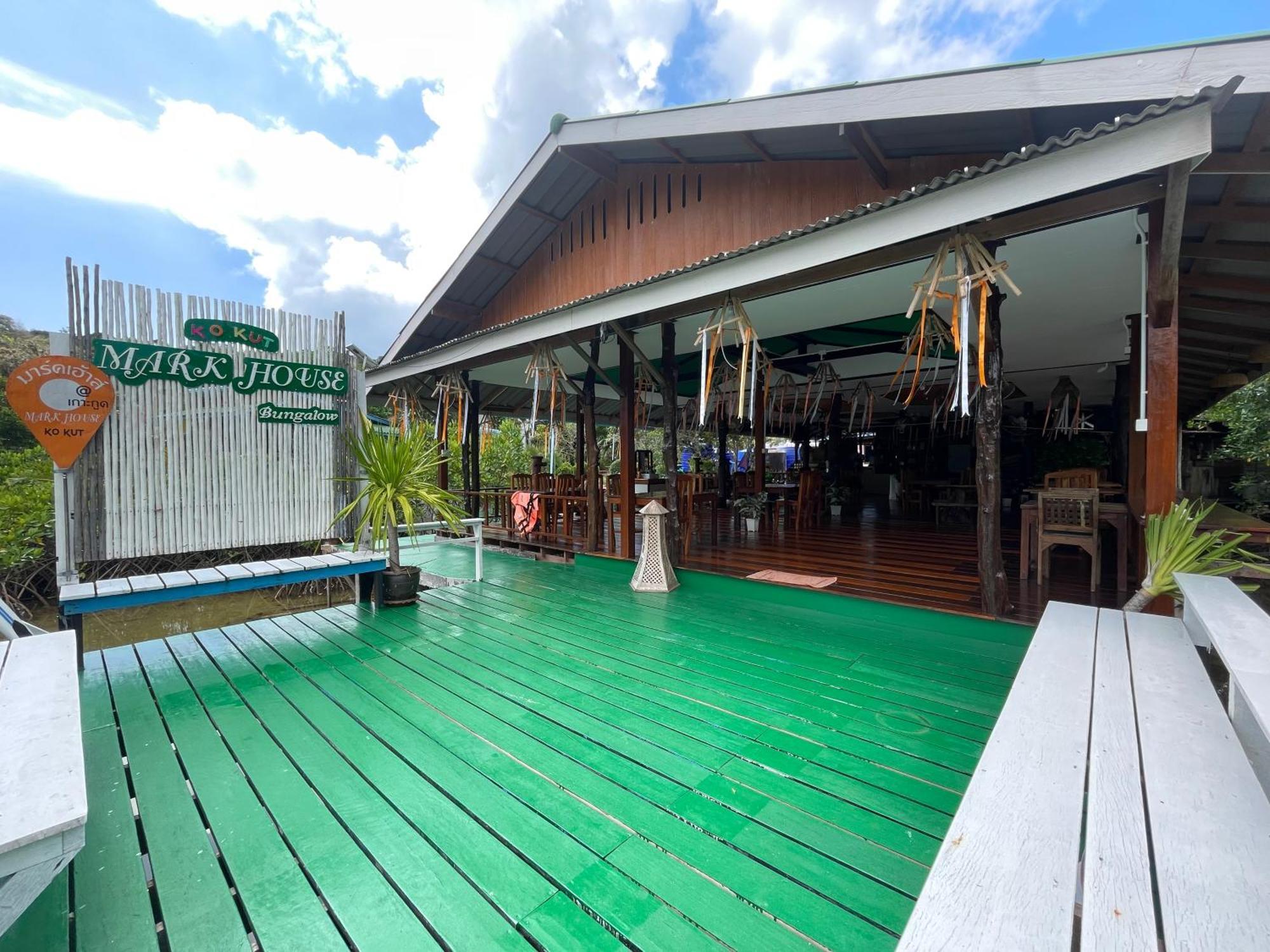 Markhouse Bungalow Ko Kut Экстерьер фото