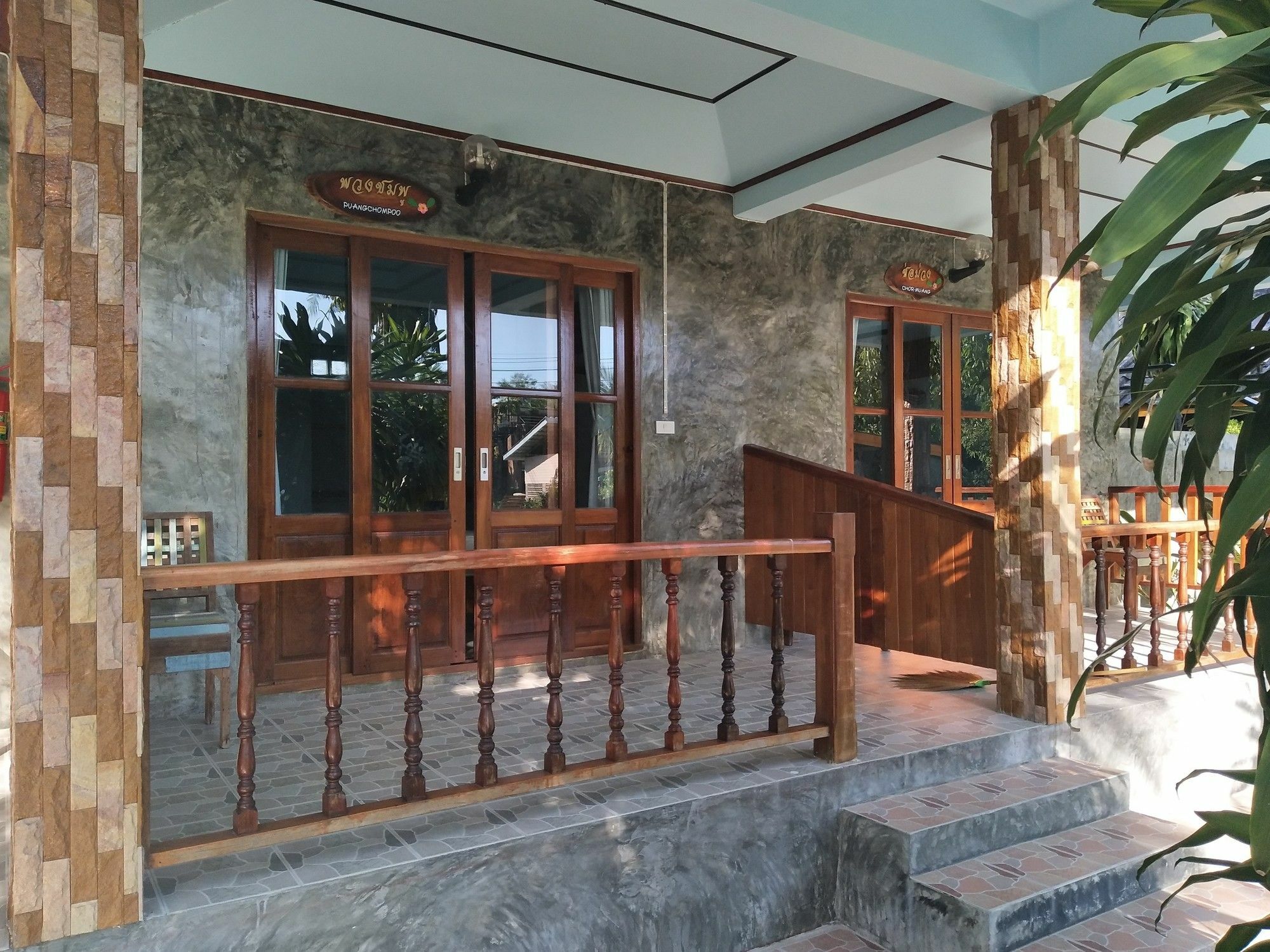 Markhouse Bungalow Ko Kut Экстерьер фото
